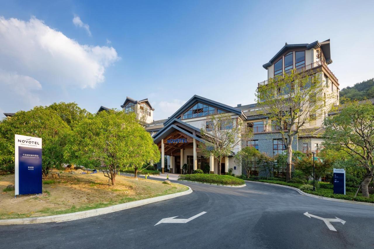 Novotel Qiandao Lake Chun'an Dış mekan fotoğraf