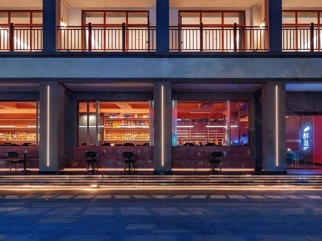 Novotel Qiandao Lake Chun'an Restoran fotoğraf