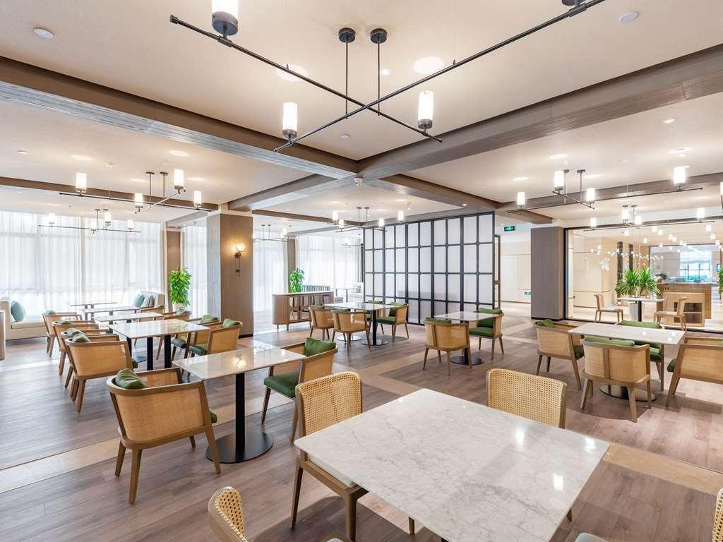 Novotel Qiandao Lake Chun'an Restoran fotoğraf
