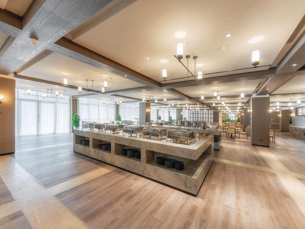Novotel Qiandao Lake Chun'an Restoran fotoğraf